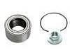 轴承修理包 Wheel Bearing Rep. kit:51720-1Y000