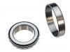 ホイールベアリング Wheel Bearing:09265-41001-000