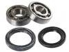 ホイールベアリング議員キット Wheel Bearing Rep. kit:7999-23040